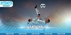 Tỷ lệ kèo châu Á